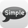 Simple SMS for iPod touch